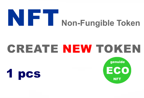 create eco NFT 1pcs
